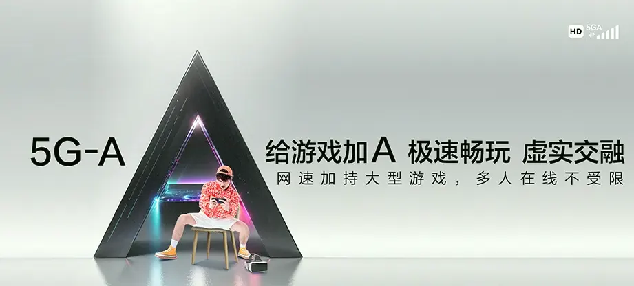盈江县盈江县昔马镇 移动宽带移动宽带办理资费表