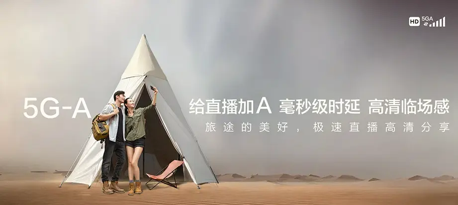 盈江县盈江县支那乡 移动宽带移动宽带办理资费表